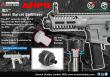 Airtech Studios G&G ARP9 e ARP556 IBS Inner Barrel Stabilizer by Airtech Studios